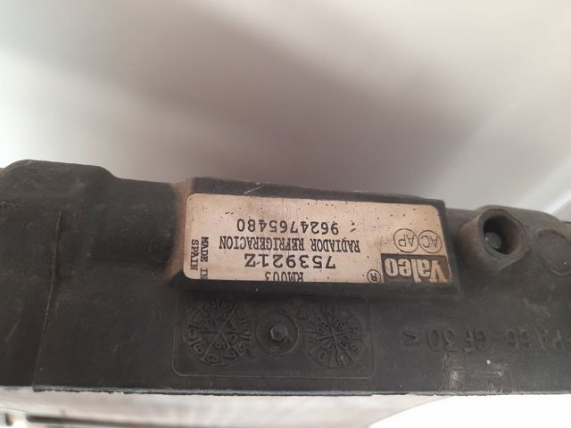 Radiador de esfriamento de motor 9624765480 PEUGEOT