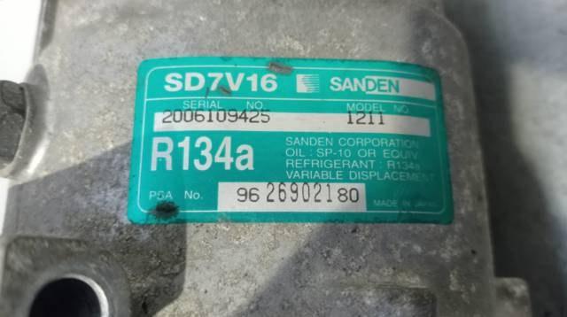 9626902180 Peugeot/Citroen