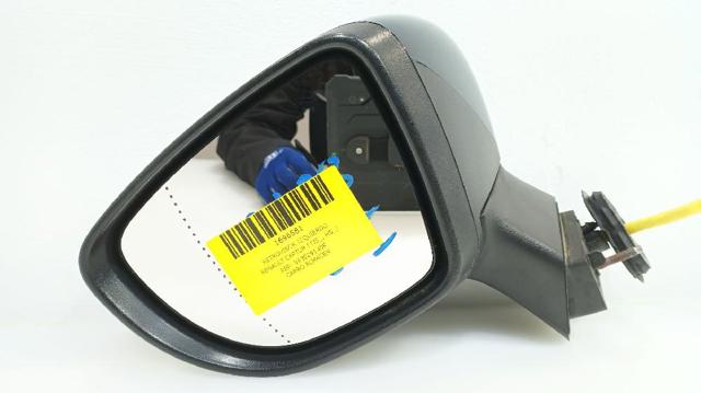 963029140R Renault (RVI)