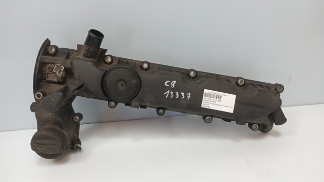 9631367880 Peugeot/Citroen