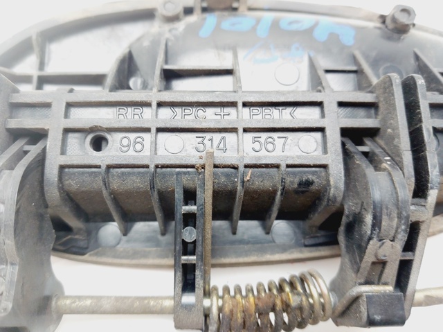 96314567 General Motors