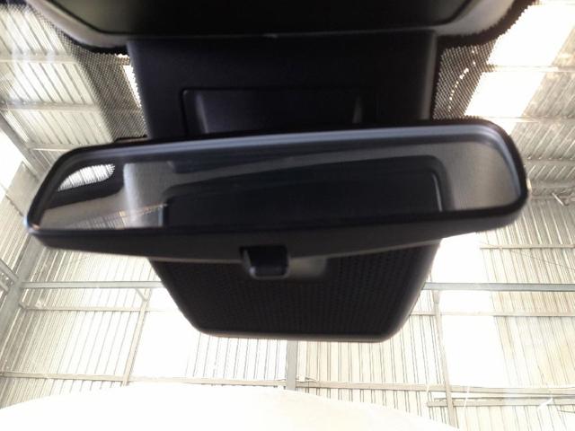 Espelho de salão interno para Renault Clio B7