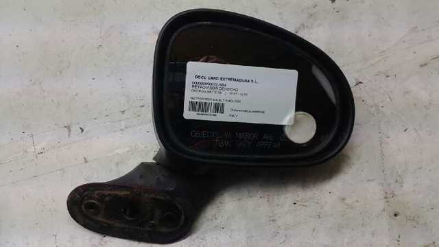 96323392 General Motors