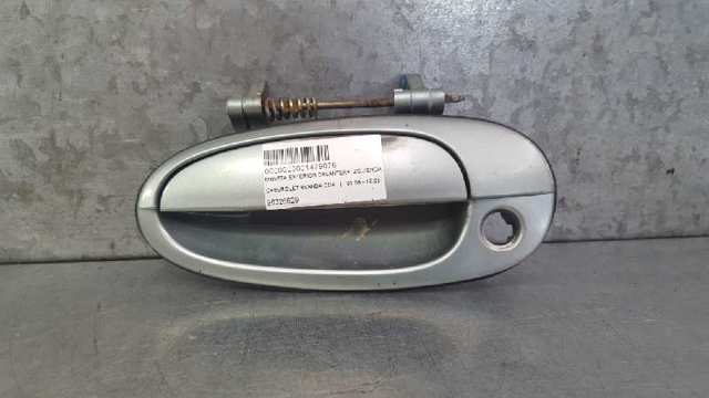 96326829 General Motors