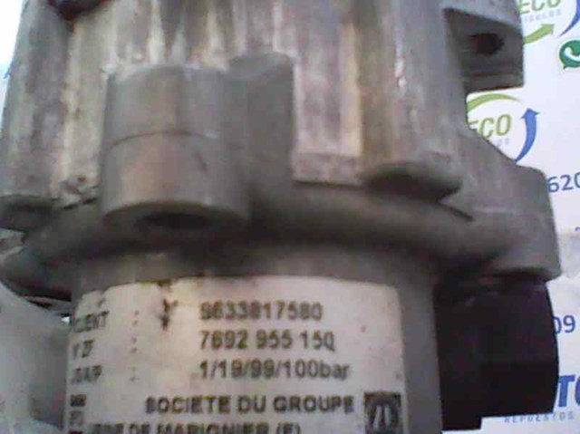 9633817580 Peugeot/Citroen