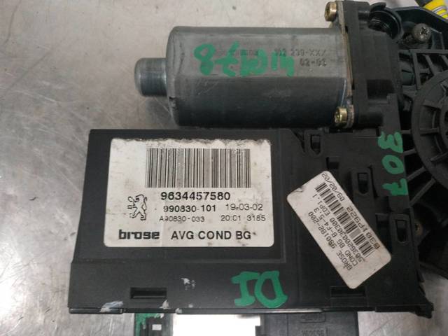 9634456980 Peugeot/Citroen