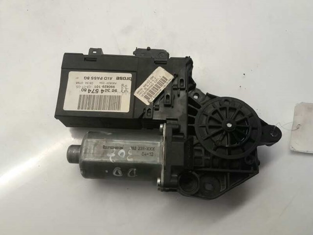 9634457480 Peugeot/Citroen