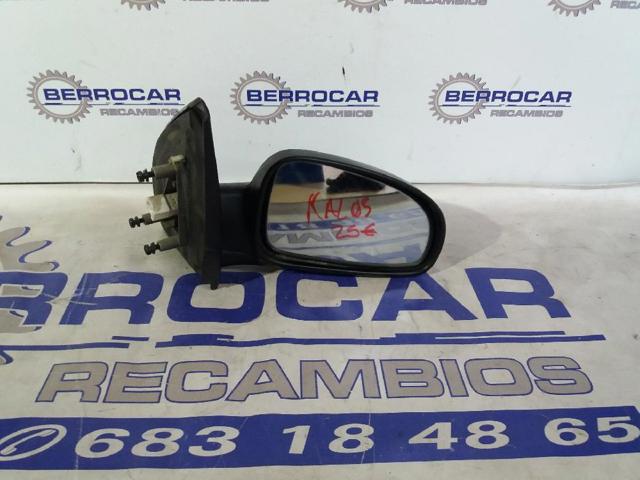 Espelho de retrovisão direito 96349551 GM