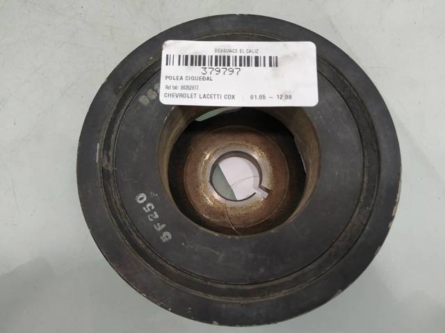 96352877 General Motors
