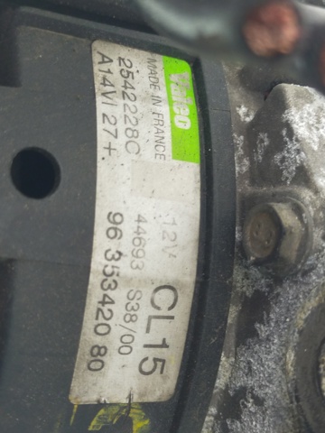 9635342080 Peugeot/Citroen