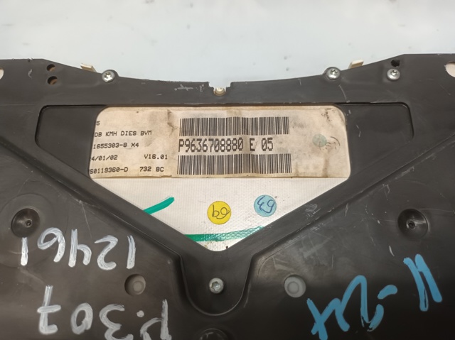 9636708880 Peugeot/Citroen
