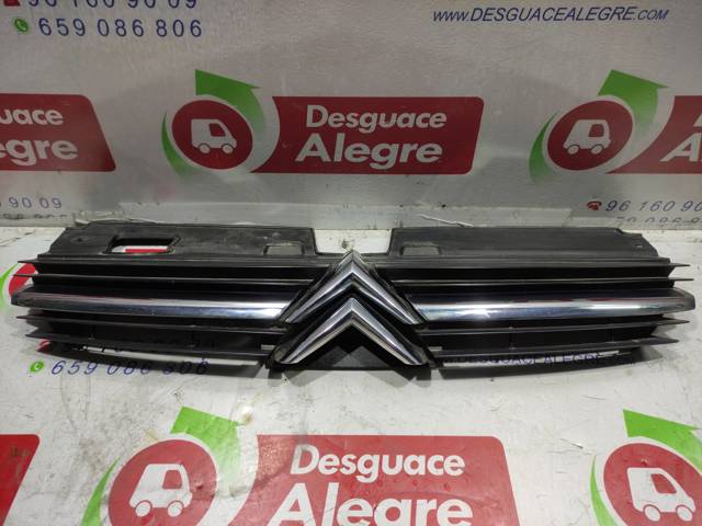 9636751980 Peugeot/Citroen