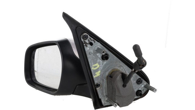 9636882077 Peugeot/Citroen
