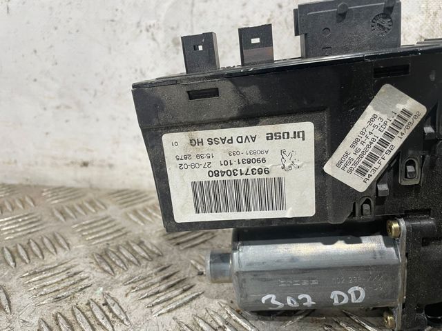 9637130480 Peugeot/Citroen