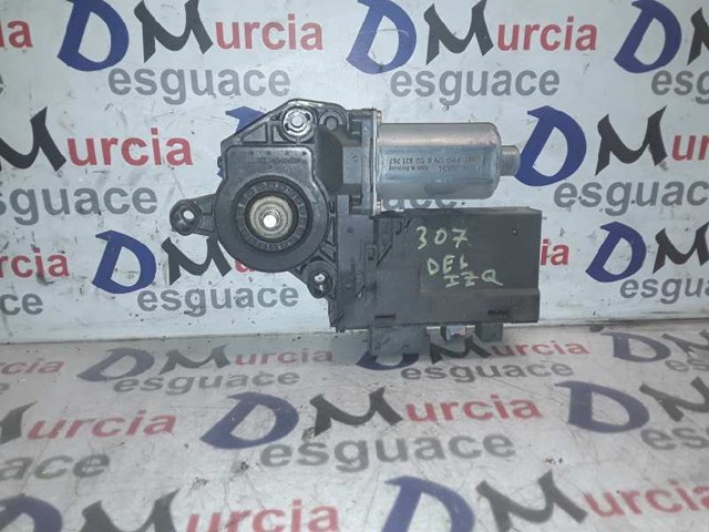 9637130580 Peugeot/Citroen