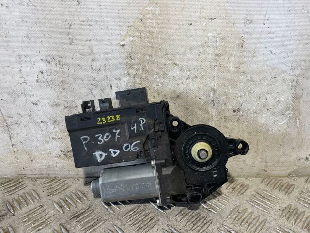 9637130580 Peugeot/Citroen