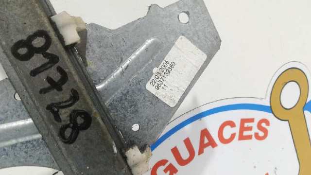 9637139380 Peugeot/Citroen