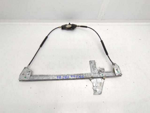 9637139480 Peugeot/Citroen