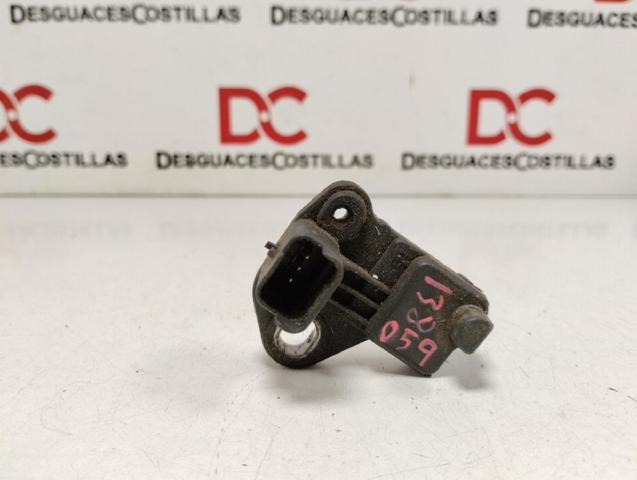 9637466980 Peugeot/Citroen