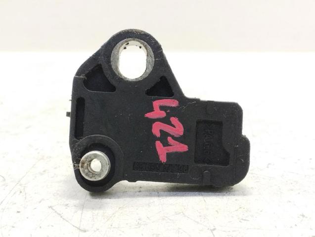 9637466980 Peugeot/Citroen