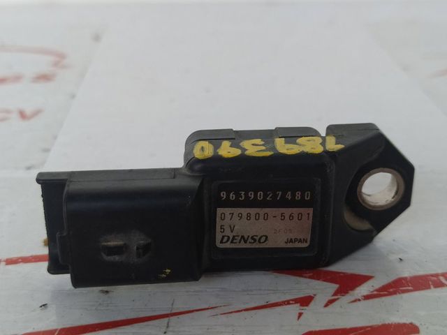 9639027480 Ford