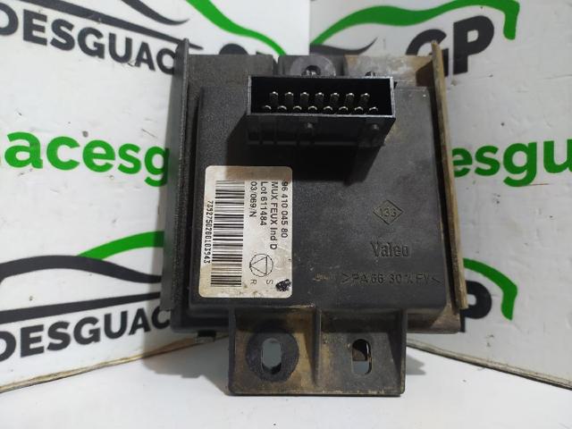 9641004580 Peugeot/Citroen
