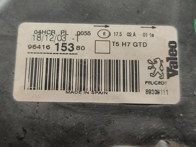 9641615380 Peugeot/Citroen