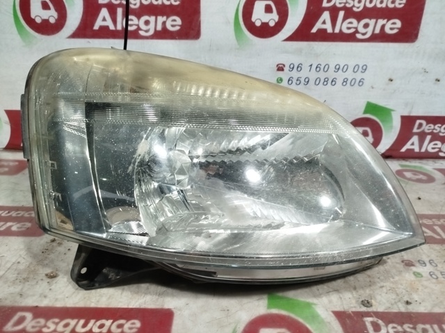9644150880 Peugeot/Citroen