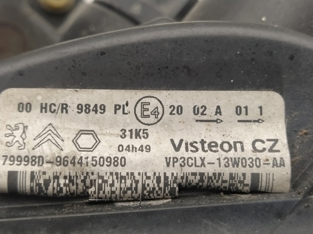 9644150980 Peugeot/Citroen