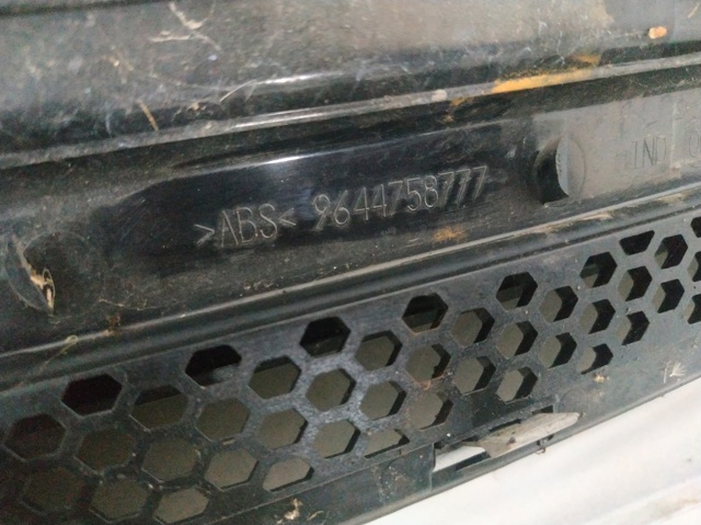 9644758777 Peugeot/Citroen