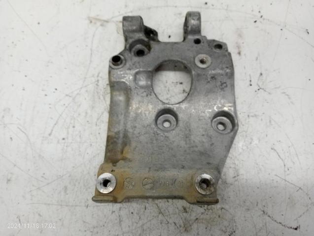 9646719580 Peugeot/Citroen