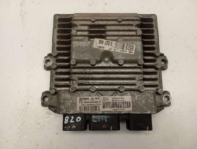 9647423380 Peugeot/Citroen