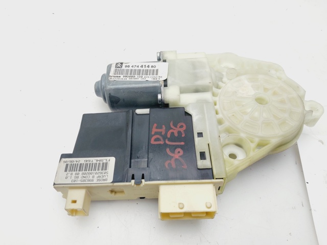 9647441480 Peugeot/Citroen