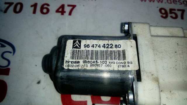 9647442280 Peugeot/Citroen