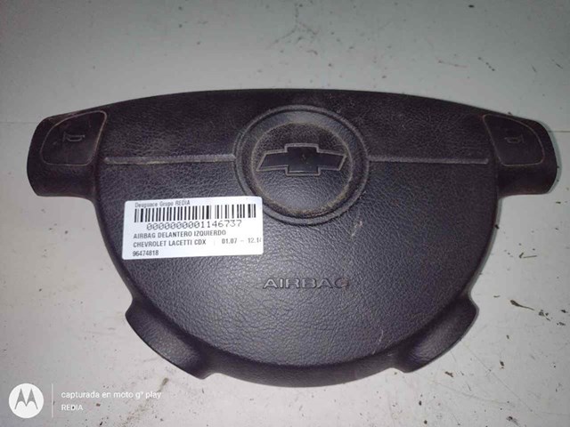 96474818 General Motors