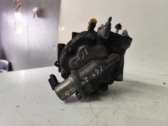 9648238480 Peugeot/Citroen