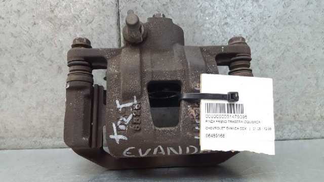 96489168 General Motors