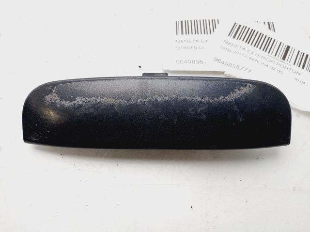 9649858777 Peugeot/Citroen