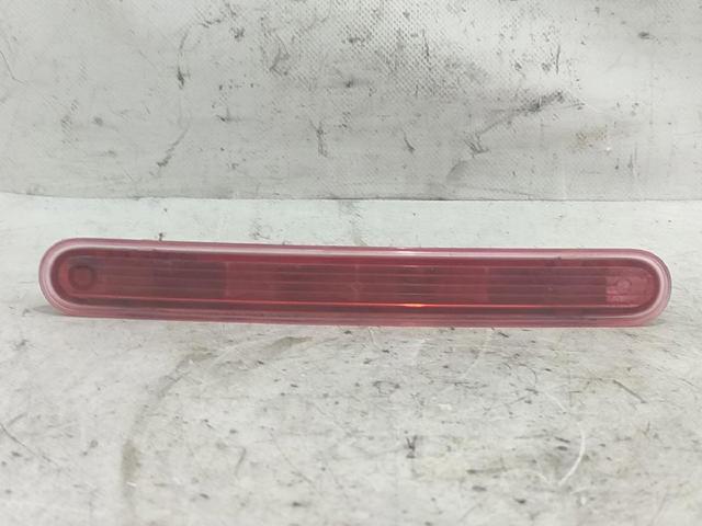 9649986880 Peugeot/Citroen