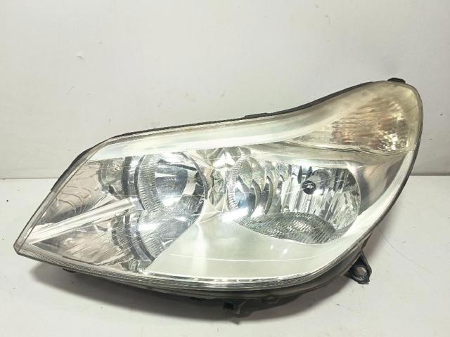 9650055980 Peugeot/Citroen