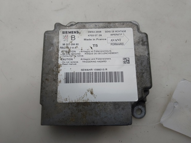 9650109480 Peugeot/Citroen