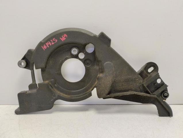 Proteção interna superior da correia do mecanismo de distribuição de gás 9651559980 FORD