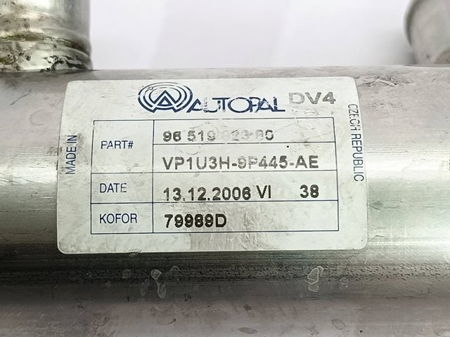 Radiador do sistema EGR de recirculação dos gases de escape 9651902380 PEUGEOT