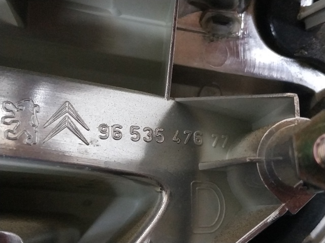 9653547677 Peugeot/Citroen