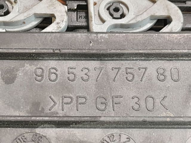 9653775780 Peugeot/Citroen