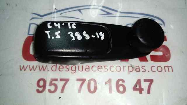 Punho de acionamento de vidro da porta traseira 9653797777 PEUGEOT