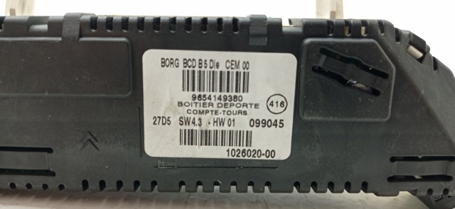 9654149380 Peugeot/Citroen
