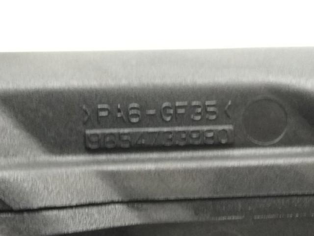 9654733980 Peugeot/Citroen