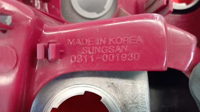 96551224 General Motors