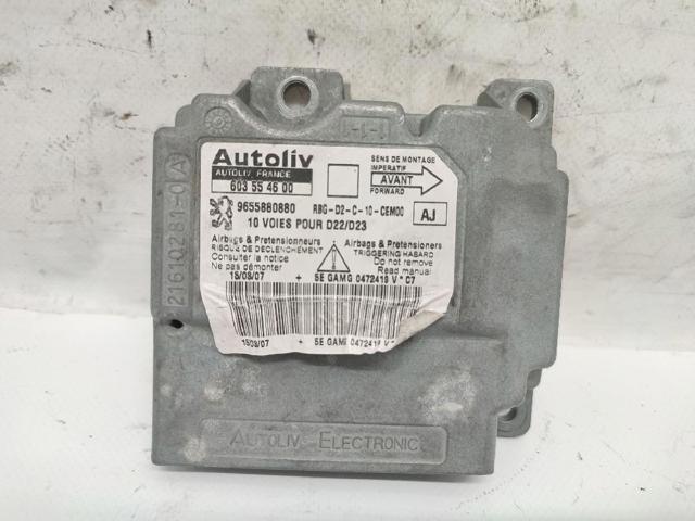 9655880880 Peugeot/Citroen